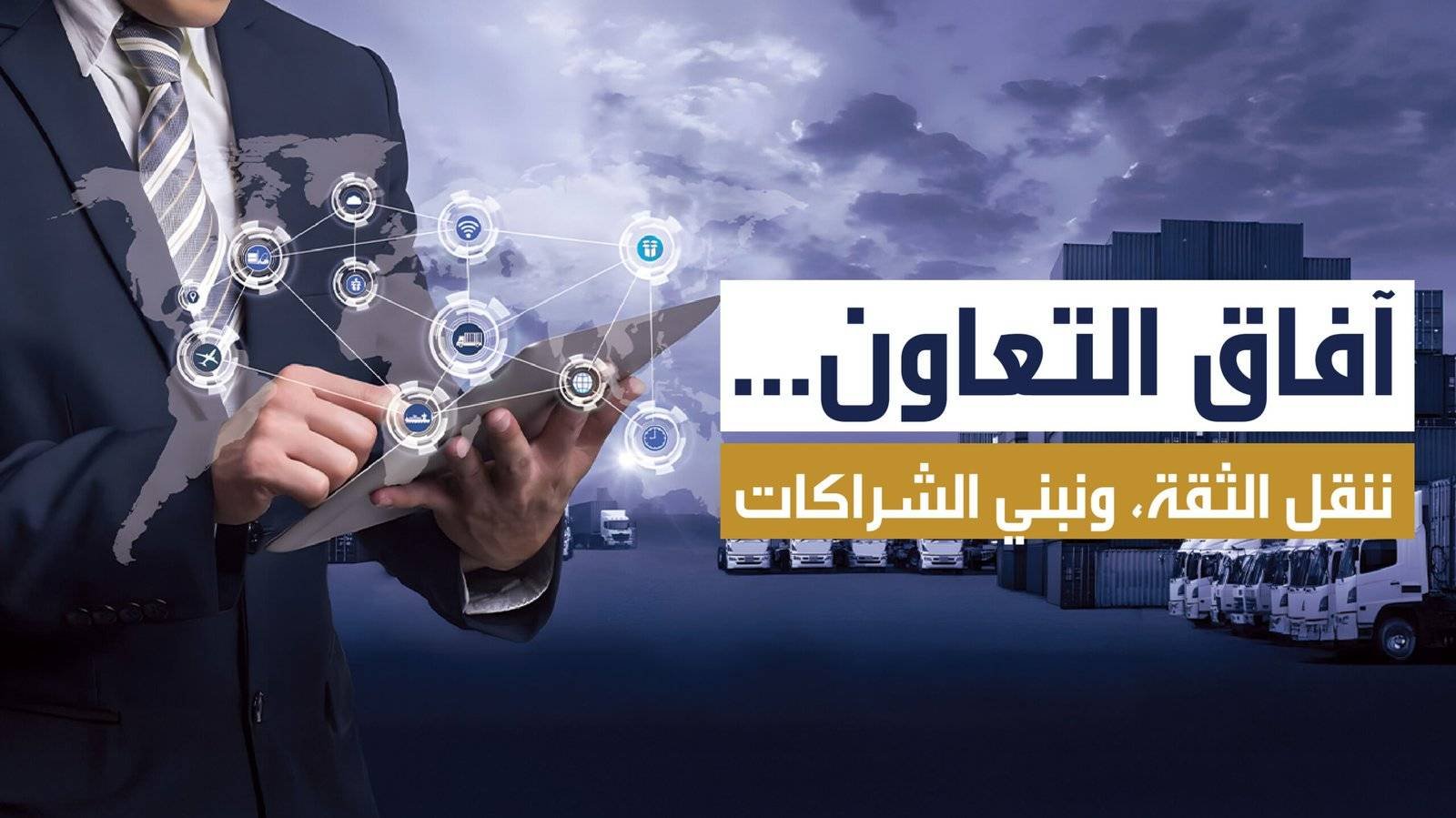 Banner 01 Scaled 1